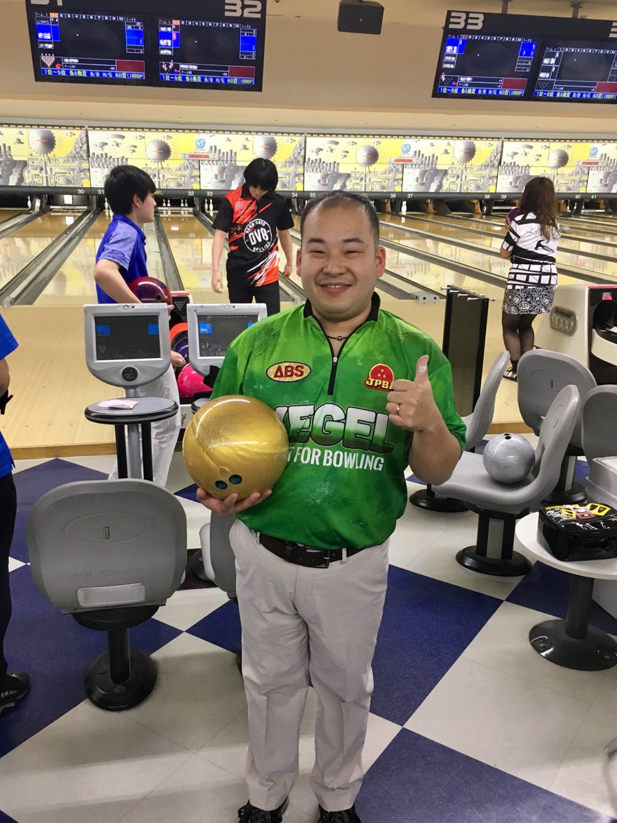 川崎グランドボウル Twitter પર ただいま山本勲プロチャレンジが開催されております ご参加人数は何と65名様 たくさんのご参加に山本勲プロも喜んでおります 山本勲プロのハンデは ピンとなっております D それでも勝利者賞はあまり出なかったりして