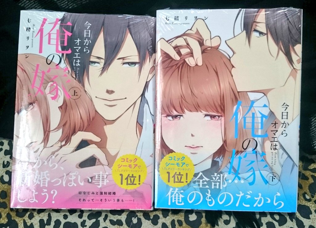 駄目なペットの躾け方 Twitter Search Twitter 駄目なペットの躾け方 Twitter Search Twitter