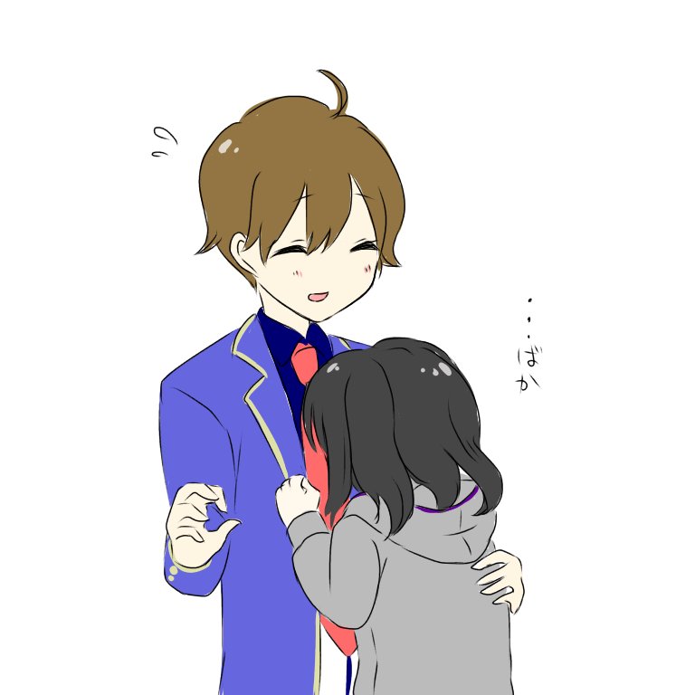いちゃいちゃまとめ① 