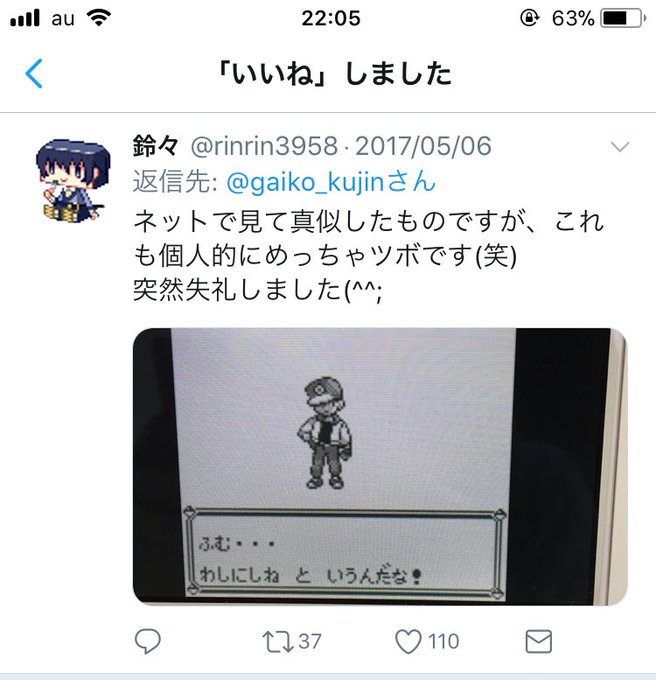 選択した画像 わし にし ね 無料で画像を検索 選択した画像 わし にし ね 無料で画像を検索