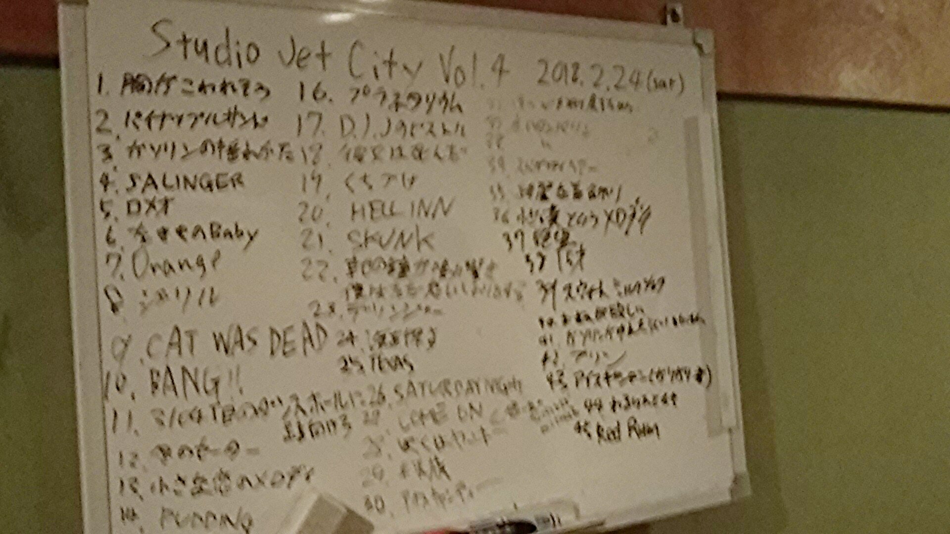 Sjc ブランキーセッションオフ Studiojetcity Twitter