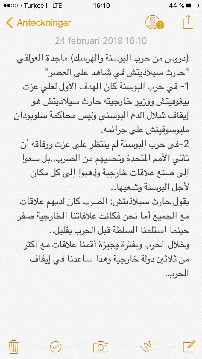 drRahmeh's tweet photo. https://t.co/V5TpaOgPtU