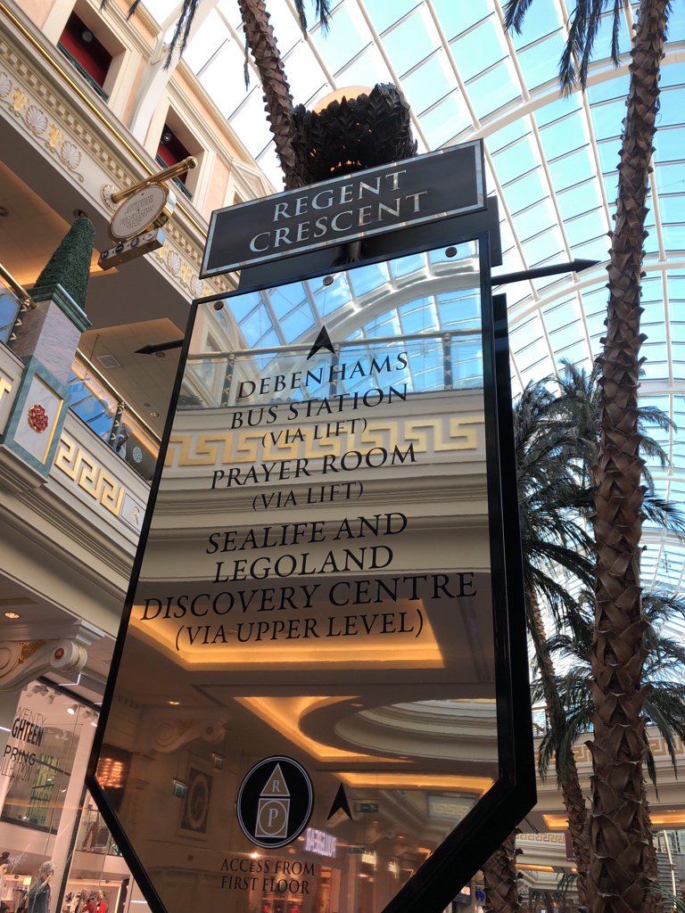 Every part of the centre has a wanky name of some sort — this half is Regent Crescent, the other half is Peel Avenue, the food court is The Orient, the outdoor area with some bigger stores is Barton Square  #NinjiAtTheTC