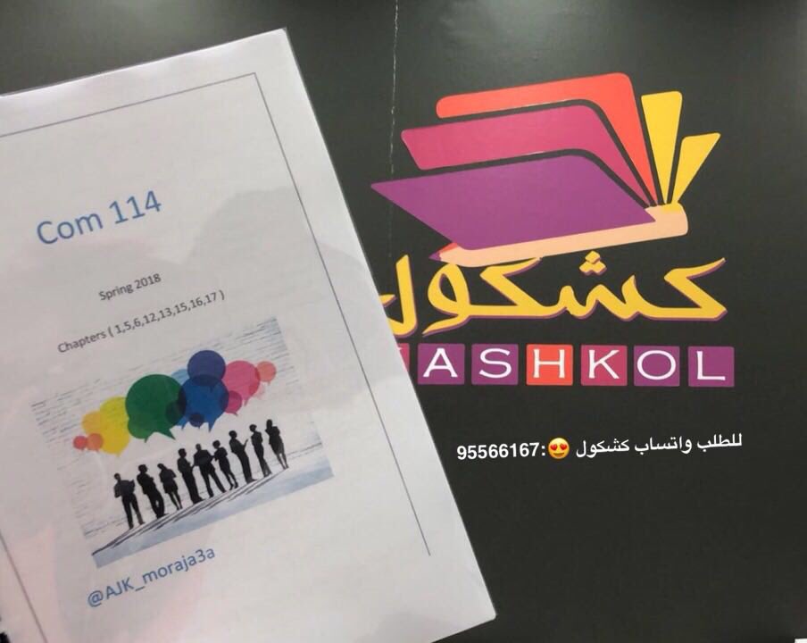 ajk_moraja3a (@ajk_moraja3a) on Twitter photo Com114 💕
@Ayyoam <a href="/shuwaired/">Fahad</a> @AUM_comp_ENG
<a href="/aum4you/">F.</a> <a href="/aumSuppoort/">AUM & ACM SUPPORT</a> <a href="/AUM_fighter/">Eng. Fighter</a> @212Nona @Aumpupils <a href="/aum_now/">Ms. AUM Now💡🔛</a> <a href="/AUMERS_/">#قاعد_بالبيت_عشان_الـ🇰🇼</a> Com114 💕
@Ayyoam <a href="/shuwaired/">Fahad</a> @AUM_comp_ENG
<a href="/aum4you/">F.</a> <a href="/aumSuppoort/">AUM & ACM SUPPORT</a> <a href="/AUM_fighter/">Eng. Fighter</a> @212Nona @Aumpupils <a href="/aum_now/">Ms. AUM Now💡🔛</a> <a href="/AUMERS_/">#قاعد_بالبيت_عشان_الـ🇰🇼</a>