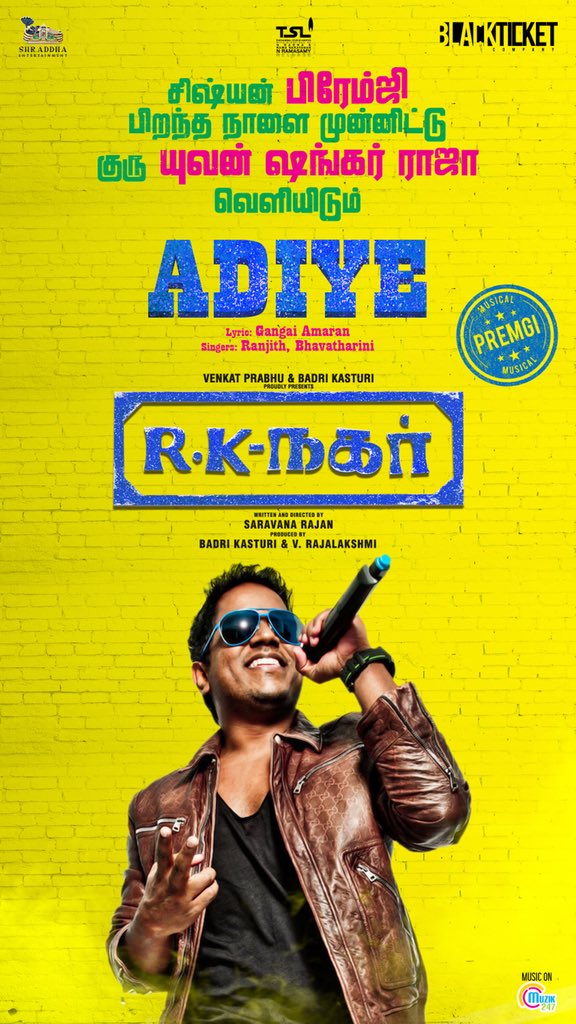 yuvanmusicworld's tweet photo. @thisisysr will release #adiye single lyrics video from #rknagarthemovie on @Twitter A @Premgiamaren Musical!!! Tonight at 12am @vp_offl @blacktktcompany @Muzik247in #pgbday #25thfeb https://t.co/HJVB9BNlPA