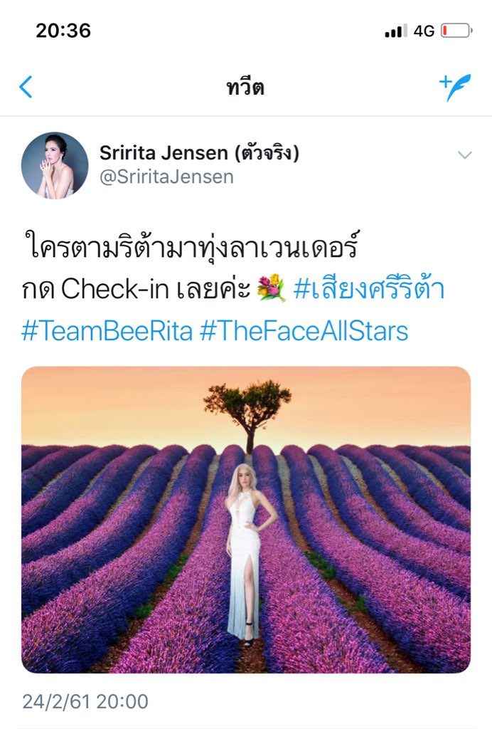 ħ tweet media
