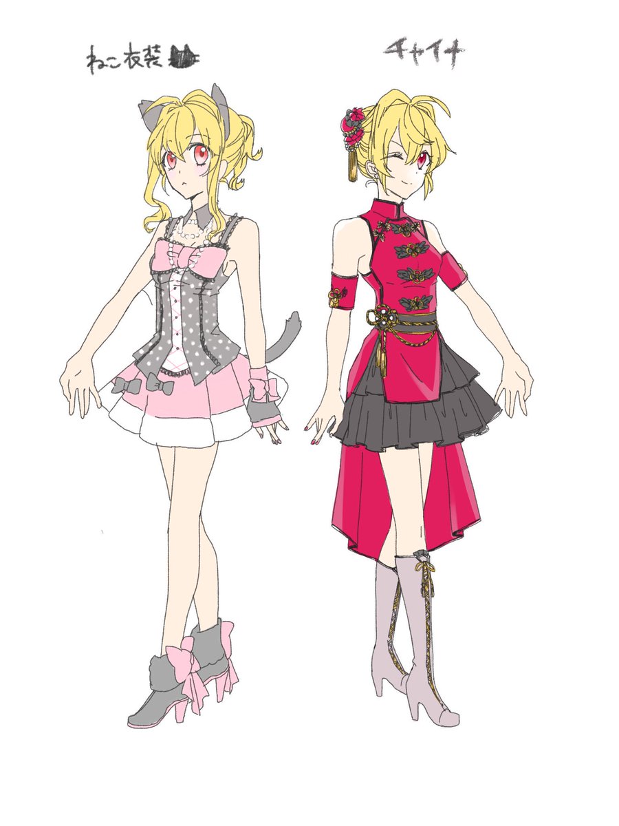 小鳥遊紡っていうふわふわしたかわいいうさぎみたいなヤツ