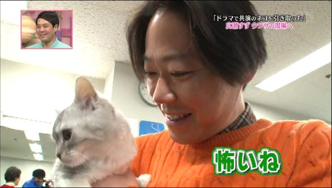 はんぐり 阿部サダヲさんのページ Hungry Asa 18年02月 Twilog はんぐり 阿部サダヲさんのページ Hungry Asa 18年02月 Twilog