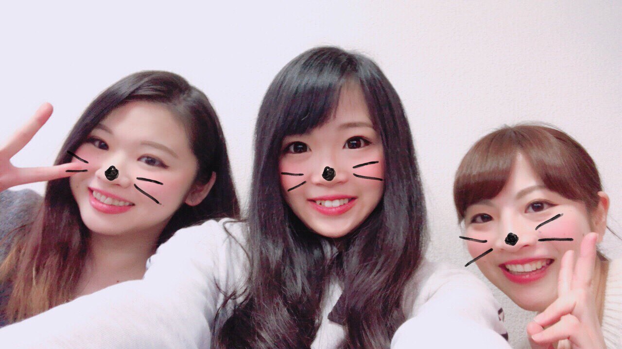 沢田藍 本日は錦美会新年会でした 同年代のお仲間さんが増える中 名前が紛らわしいと話題 のスリーショット 笑 左から 藍 あおい 葵 あおい さん 藍 あい さんだよ T Co Pxp4ah2wsw T Co Tlrnxxscpi Twitter
