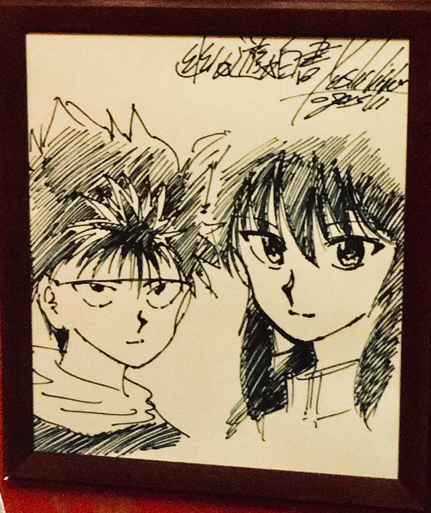 冨樫先生の幽白色紙ラスト〜飛影と蔵馬やっぱり描く機会多かったのかなと😂蔵馬いっぱい見れてありがたい😭✨🙏 