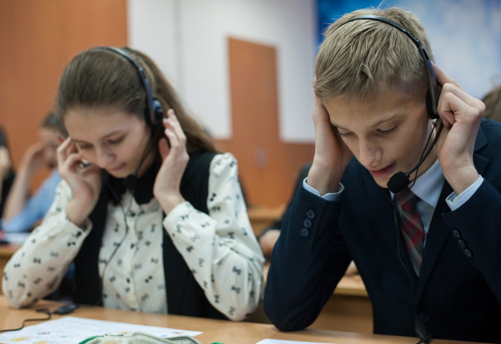 поставь помощники