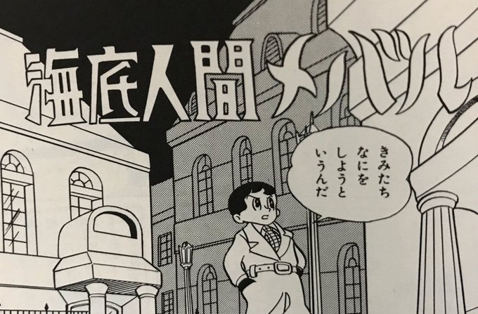 唐沢なをき Nawokikarasawa 18年02月 Twilog