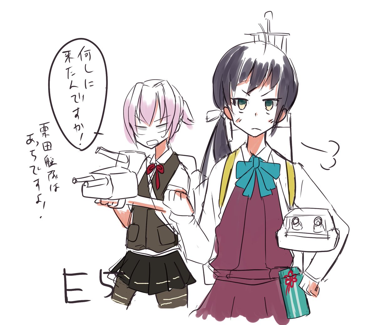 志摩艦隊混ぜて! 