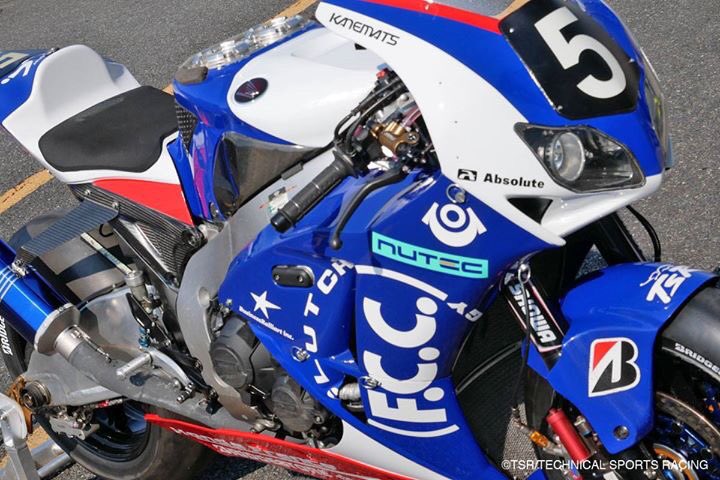 TSRHondaFrance's tweet photo. Honda Fireblade CBR1000RR Nouvelles couleurs F.C.C. TSR Honda France 🇺🇸New colors F.C.C. TSR Honda France #24h #lemans #endurance https://t.co/yz9vRnk26q
