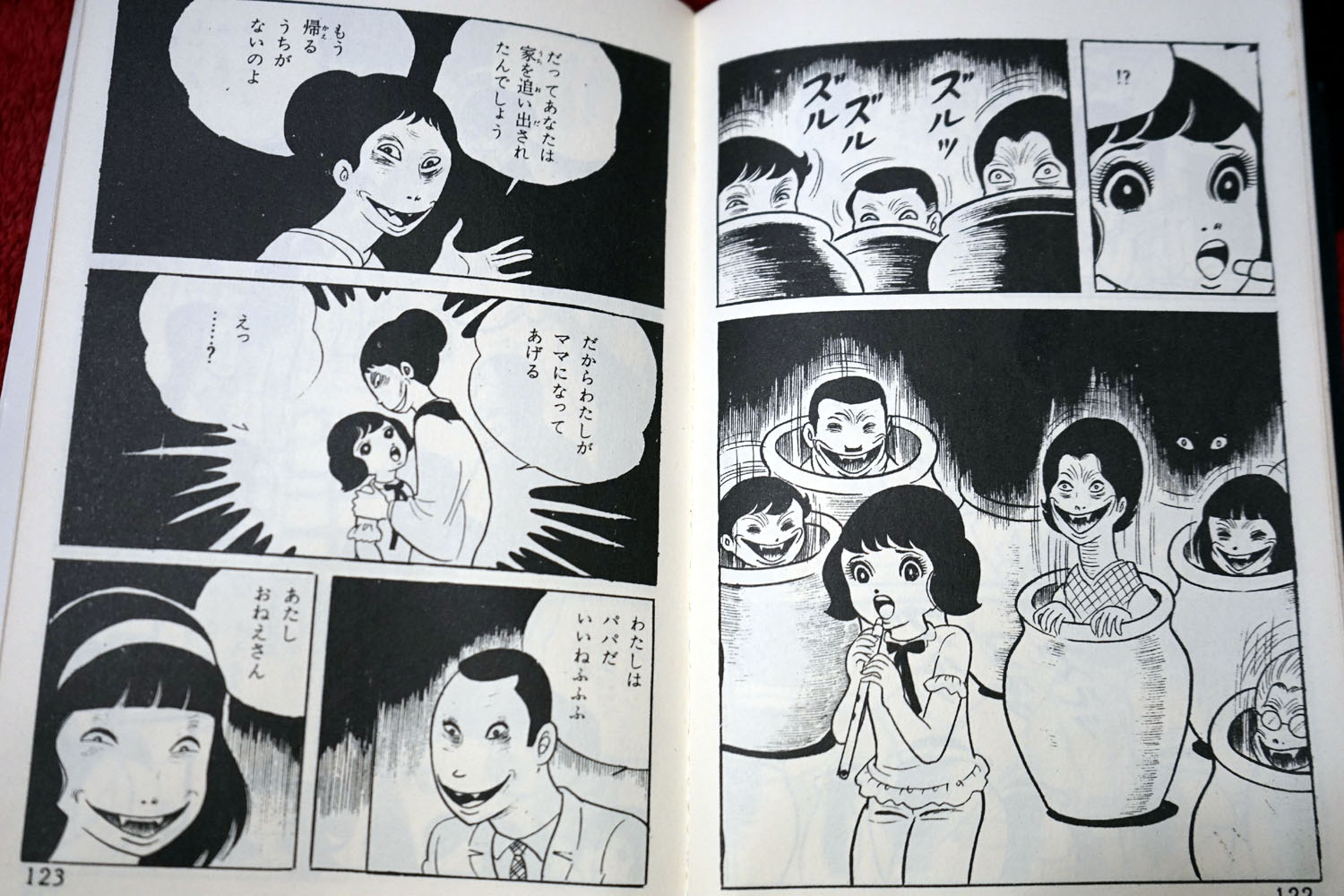 裏庭映画保存会 on X: 