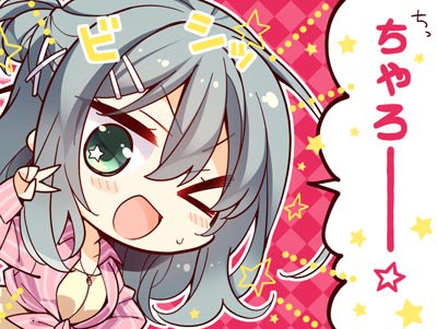 ゆずソフト様最新作「RIDDLE JOKER」、4コマ3回めでした。茉優先輩に