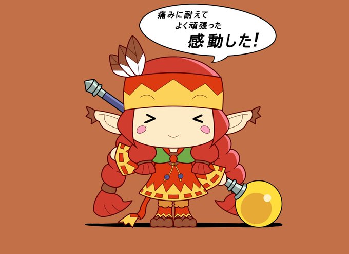 ぷよクエのtwitterイラスト検索結果 ぷよクエのtwitterイラスト検索結果
