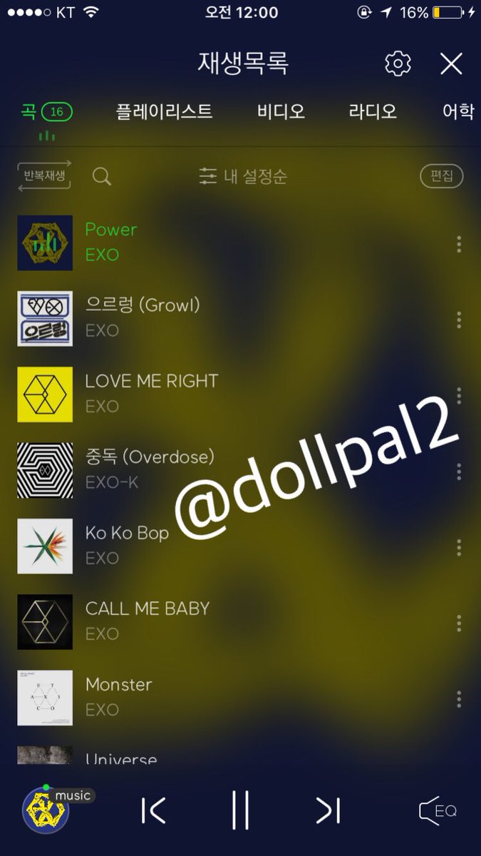 dollpal2's tweet photo. 팔로워RT추첨) 본 트윗을 RT해주시면 1000rt당 한 분씩 추첨해 판매중인 고양이 가챠를 랜덤으로 보내드립니다. 25일에서 26일로 넘어가는 자정에 당발하겠습니다☺️ 폐회식 화이팅 #iHeartAwards #BestFanArmy #EXOL https://t.co/UbsGjxl8XR