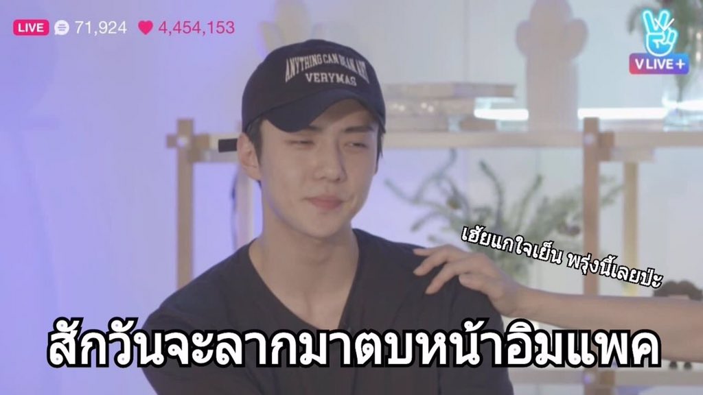 rmotherlode's tweet photo. มีมท้าตีมากอิดอก555555555 https://t.co/Pq2OB0zlXG