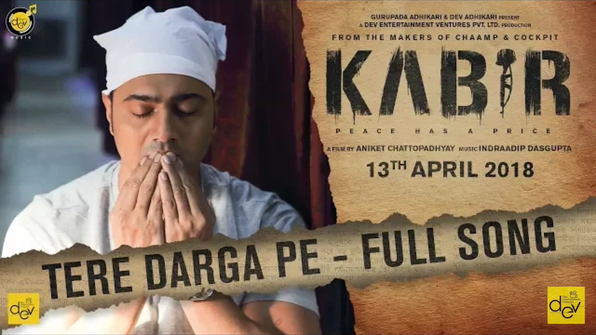 Bengali Mp3 :-

Tere Darga Pe (KABIR) 
bestmirchi.in/download/30510…