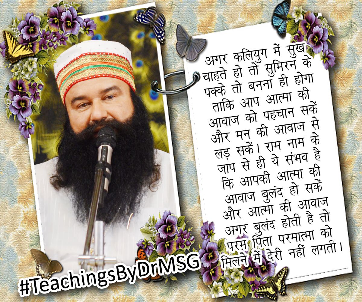 insanshobha's tweet photo. https://t.co/U7zIiSanQX