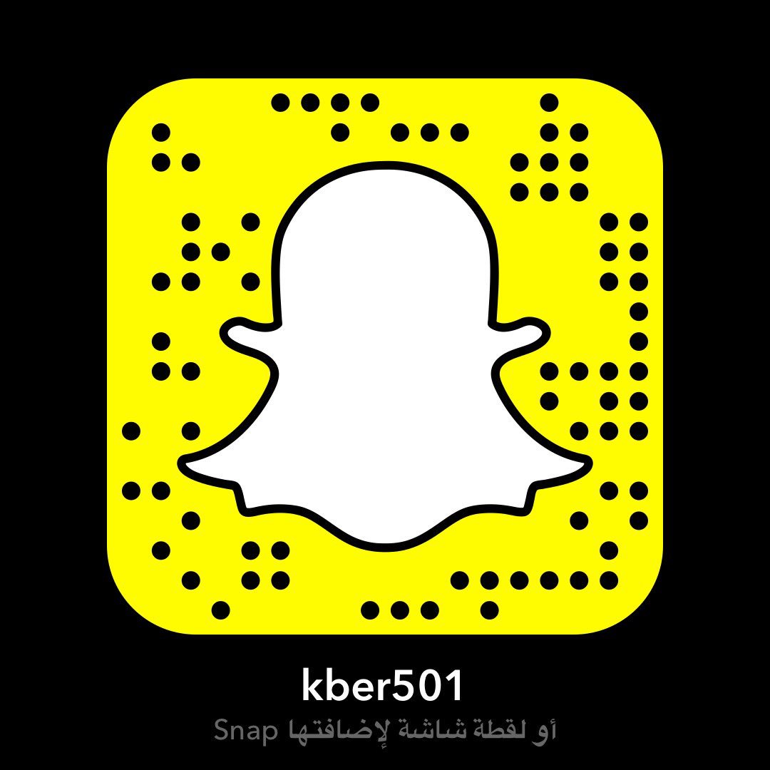 kber501's tweet photo. #سنابي للبنات بس
مااحلل اي ذكر يضيفني 😂😂
#نشر_سناب #سناب_مشاهير #ضع_سنابك_هنا https://t.co/MI7NOvSsua