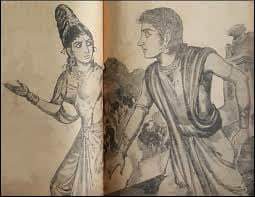 குந்தவை மற்றும் அருள்மொழிவர்மர்  #ponniyinselvan  #thrad