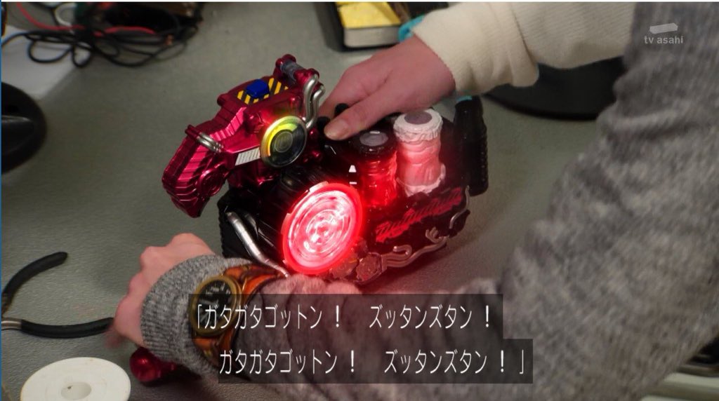 レオンチャンネル