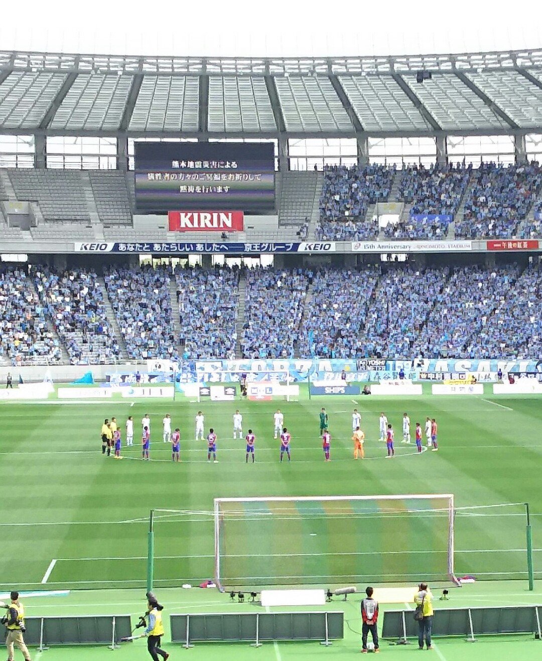 Jリーグチャント Jleaguechant11 Twitter