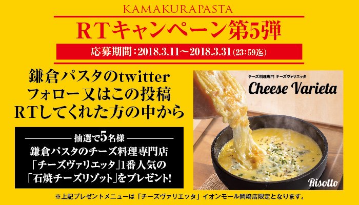 ジュン On Twitter サクサク餅チーズ作ったよ ﾟ ﾟ ツイッターで見つけたレシピに挑戦 これ美味しすぎ チーズと餅の相性に感動して声を出してしまうくらい美味でした 料理 サクサク餅チーズ 料理初心者 簡単レシピ 料理好きな人と繋がりたい お腹ぺ