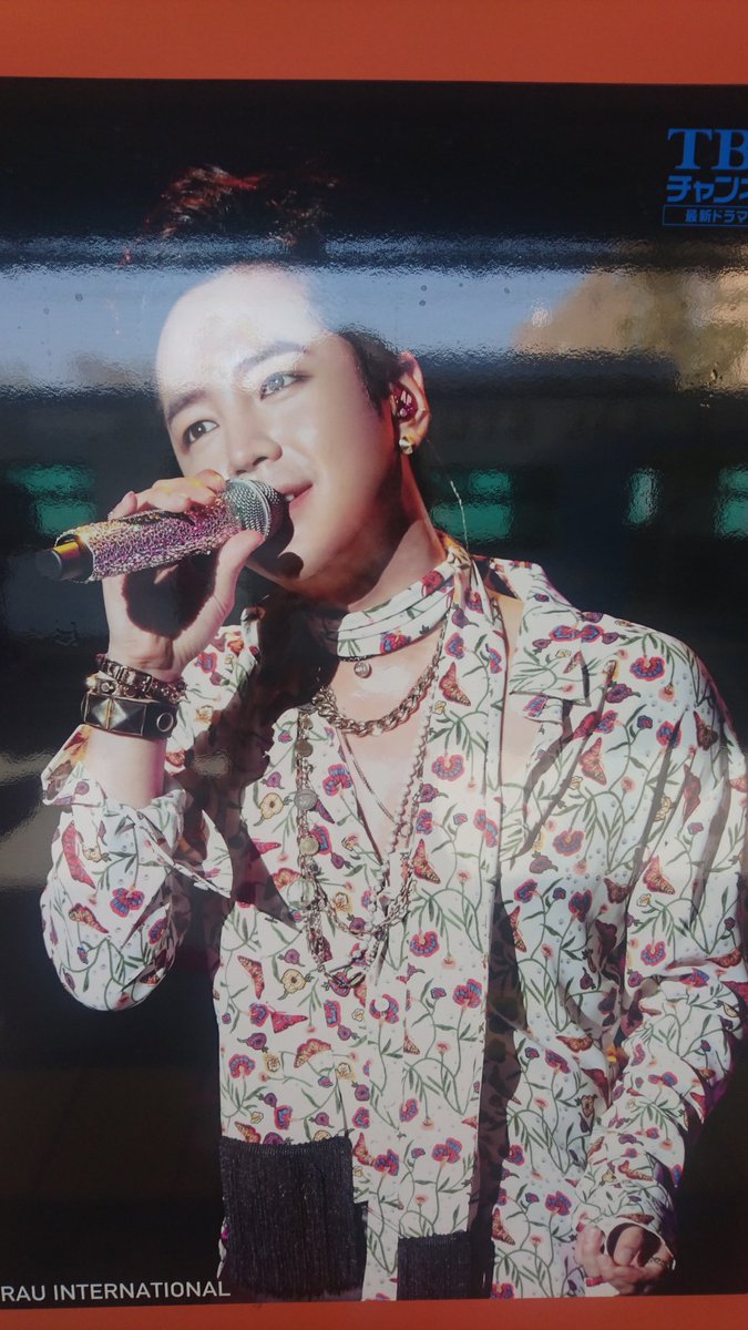 チャングンソクトレイン 18大阪 6ページ目 Togetter チャングンソクトレイン 18大阪 6ページ目 Togetter