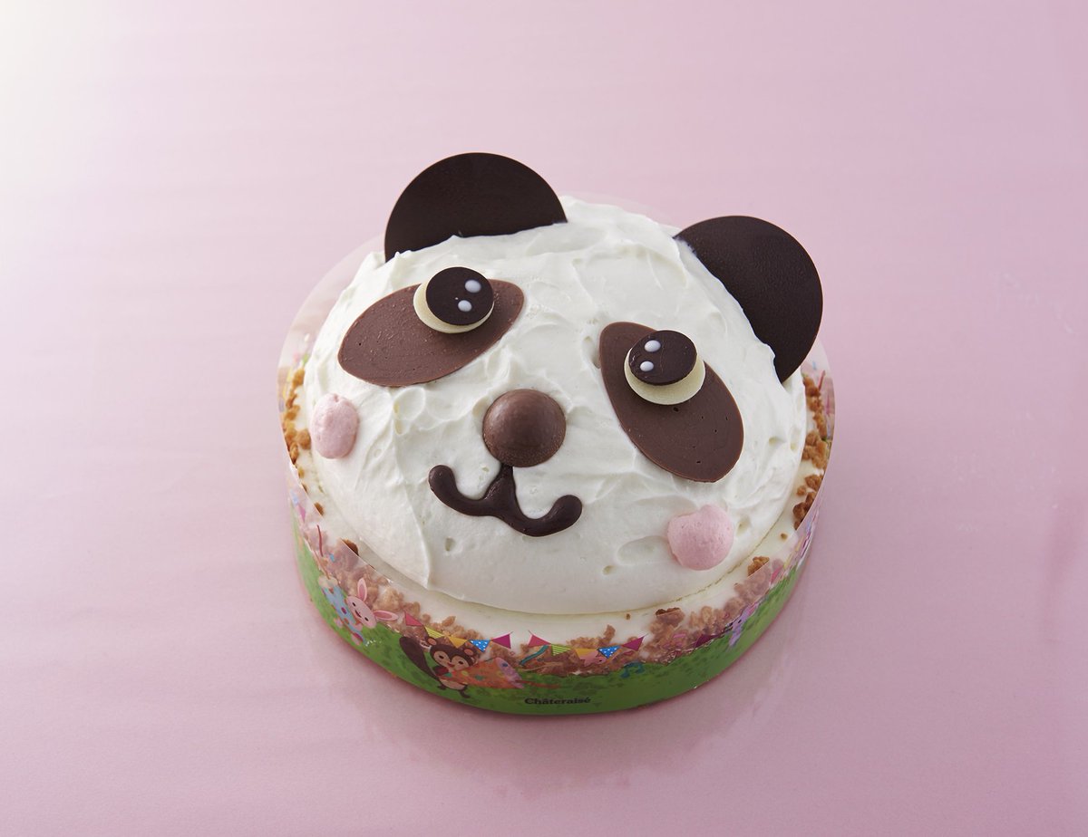 シャトレーゼ 公式 今日は パンダ発見の日 だそう シャトレーゼでパンダ発見 Byりこ シャトレーゼ パンダ ケーキ Cake