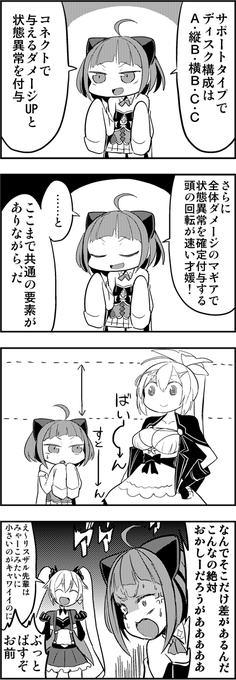 シアン化カリウムさん の最近のツイート 19 Whotwi グラフィカルtwitter分析 シアン化カリウムさん の最近のツイート 19 Whotwi グラフィカルtwitter分析