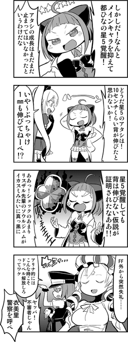 シアン化カリウムさん の最近のツイート 19 Whotwi グラフィカルtwitter分析 シアン化カリウムさん の最近のツイート 19 Whotwi グラフィカルtwitter分析
