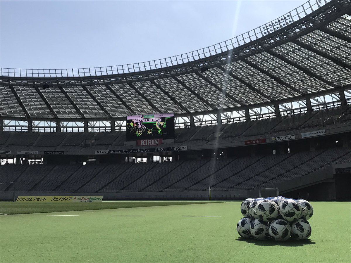 ট ইট র 松本山雅fcオフィシャル 3 11vs東京v 天気に恵まれたサッカー日和 今日も多くの山雅サポの皆さんが味スタに駆けつけてくれています 全緑で勝利を掴みましょう 東京vvs松本 14 00ko 味スタ Yamaga Dazn ｊリーグ Onesoul