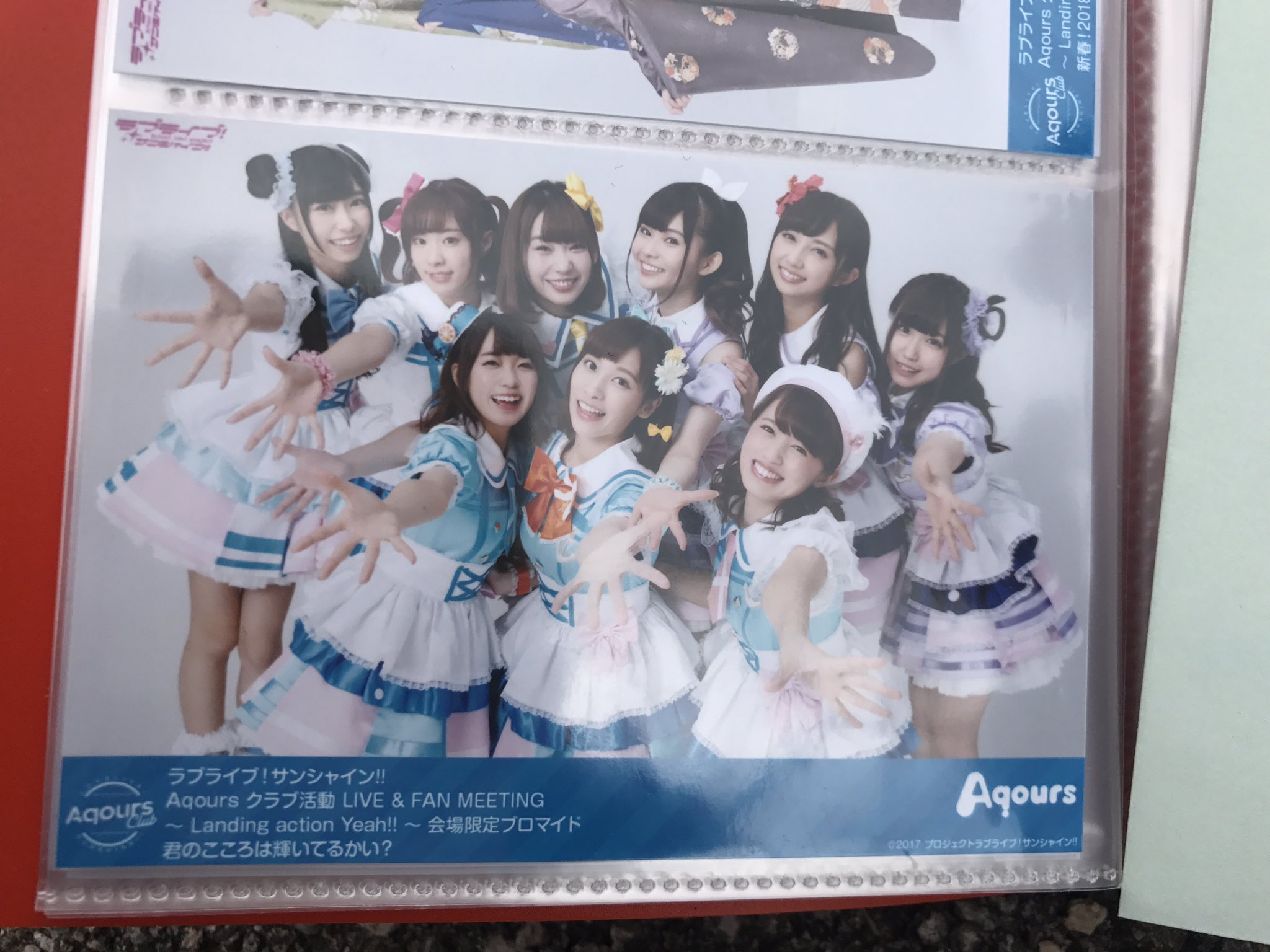 いのかな 虹ヶ咲4th両日現地予定 ラブライブ サンシャイン Aqours ファンミーティング ファンミ 集合 ブロマイド 交換 提供 幕張 2日目 君ここ 2枚 希望 海外集合ブロマイド どれでも 札幌1日目 未熟 福岡 制服 沼津 未熟 上から順番に求めて