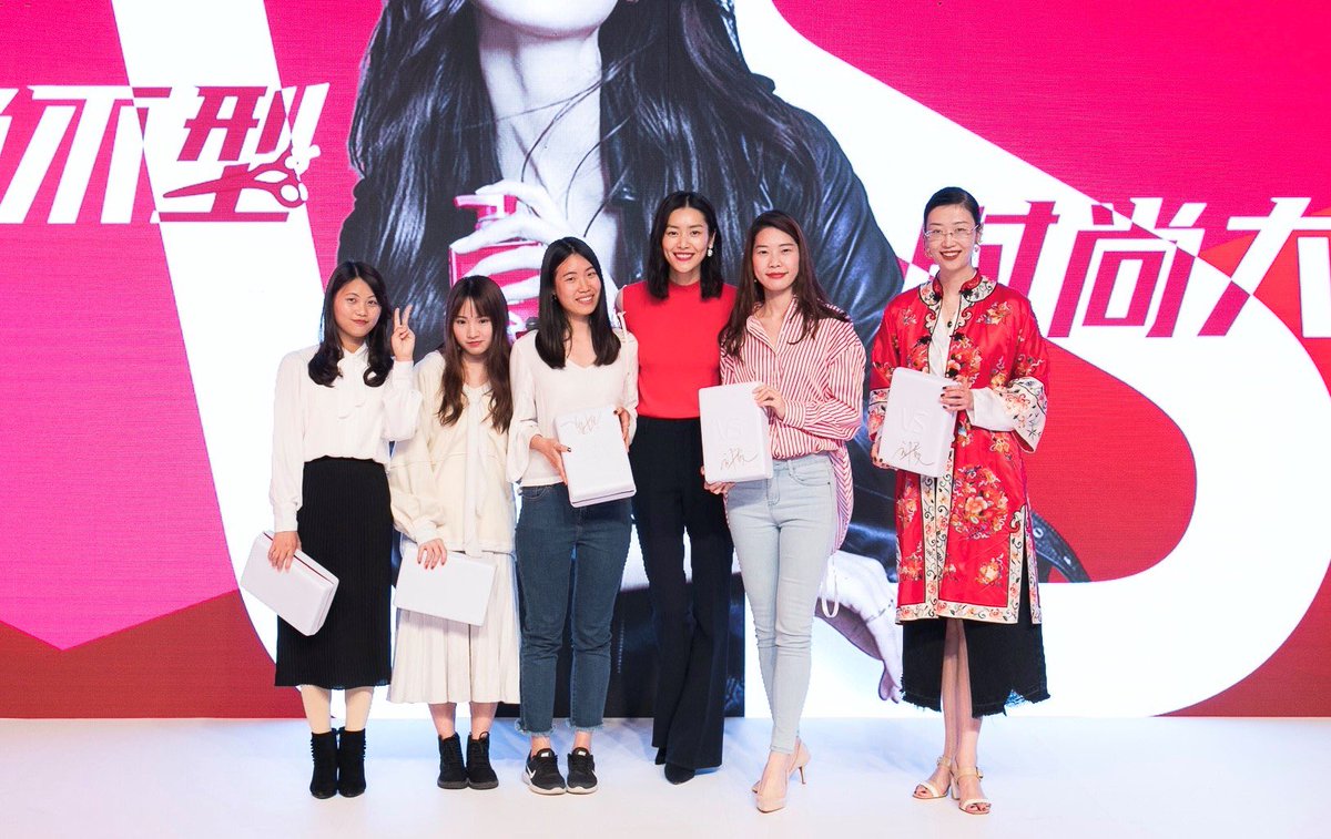 Vip Com On Twitter Today Https T Co E3hdo8qnit World