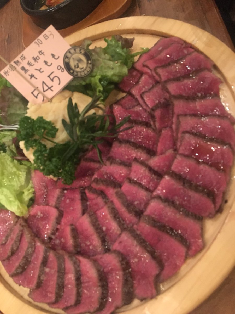 dan__doro's tweet photo. んまかった https://t.co/1EG0dPycAM
