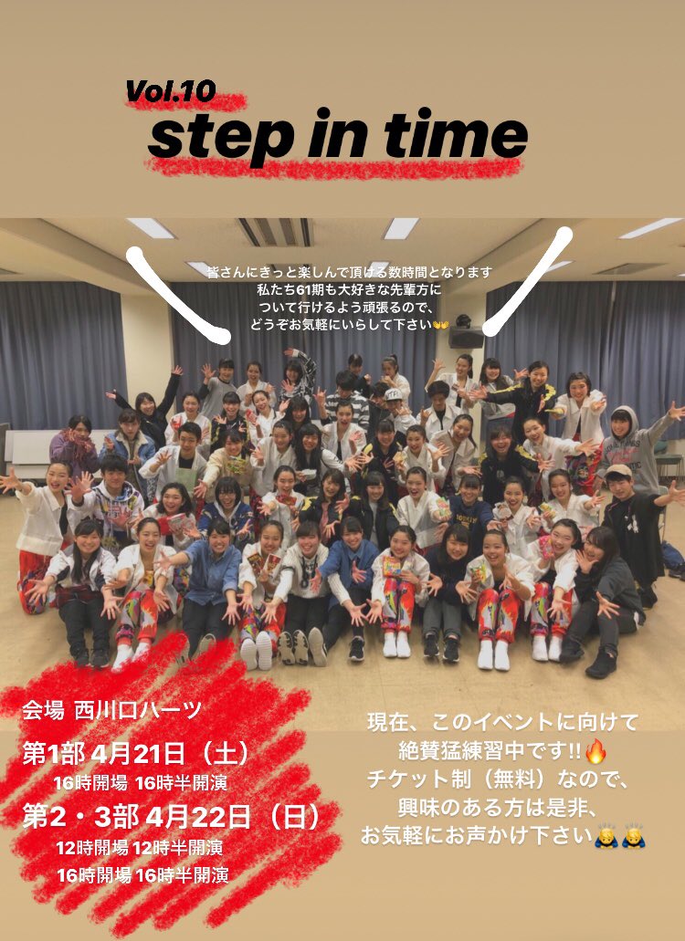 yuuna9998dl's tweet photo. LINEやDMでま���てます!
気軽に声かけて下さい‼︎👐 https://t.co/BI4I6TiXG9