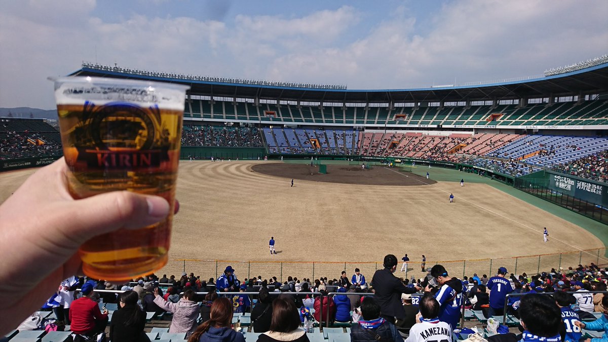 meganex1981's tweet photo. 倉敷マスカットスタジアム 楽天中日 20180311
#今日はここから https://t.co/90XL9Jf6B8