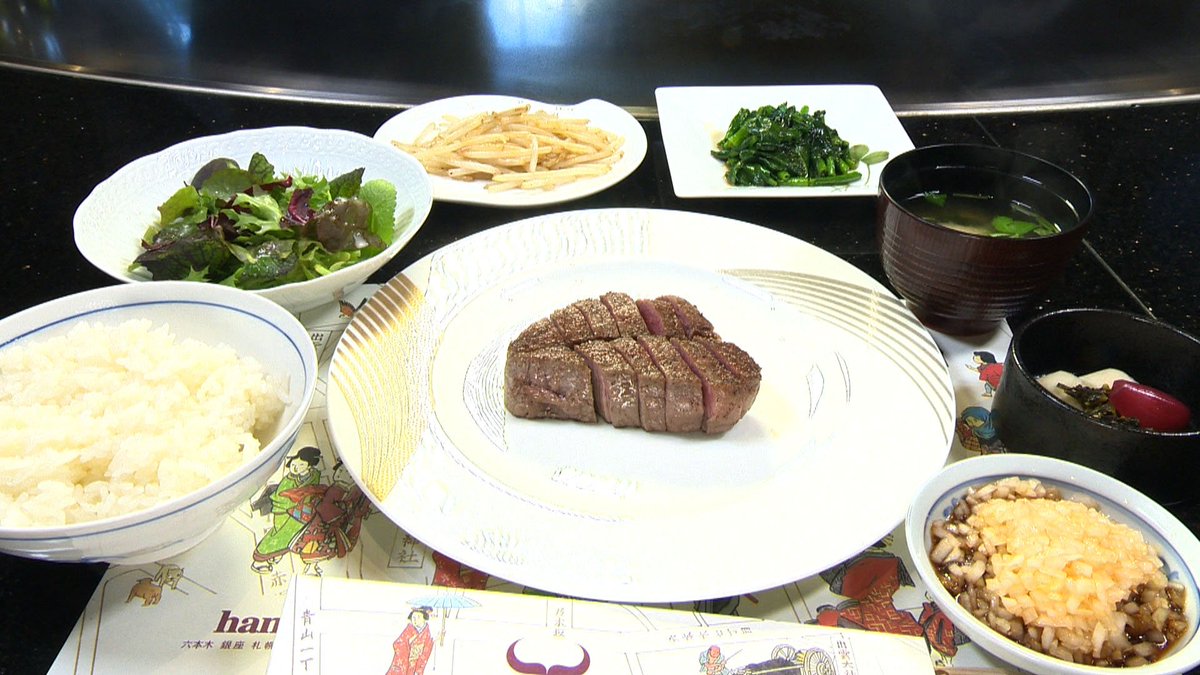 ウチくる 日曜昼12時から放送 プリンス山崎育三郎さんの行きつけグルメ １軒目 ステーキハウス ハマ 六本木本店 目の前の鉄板で焼き上げる最良肉 ステーキランチ 3 500円 税抜 ウチくる