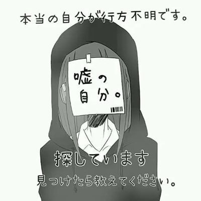 点p 色違い卐黒魔術卍 Majimanjicine Twitter 点p 色違い卐黒魔術卍 Majimanjicine Twitter