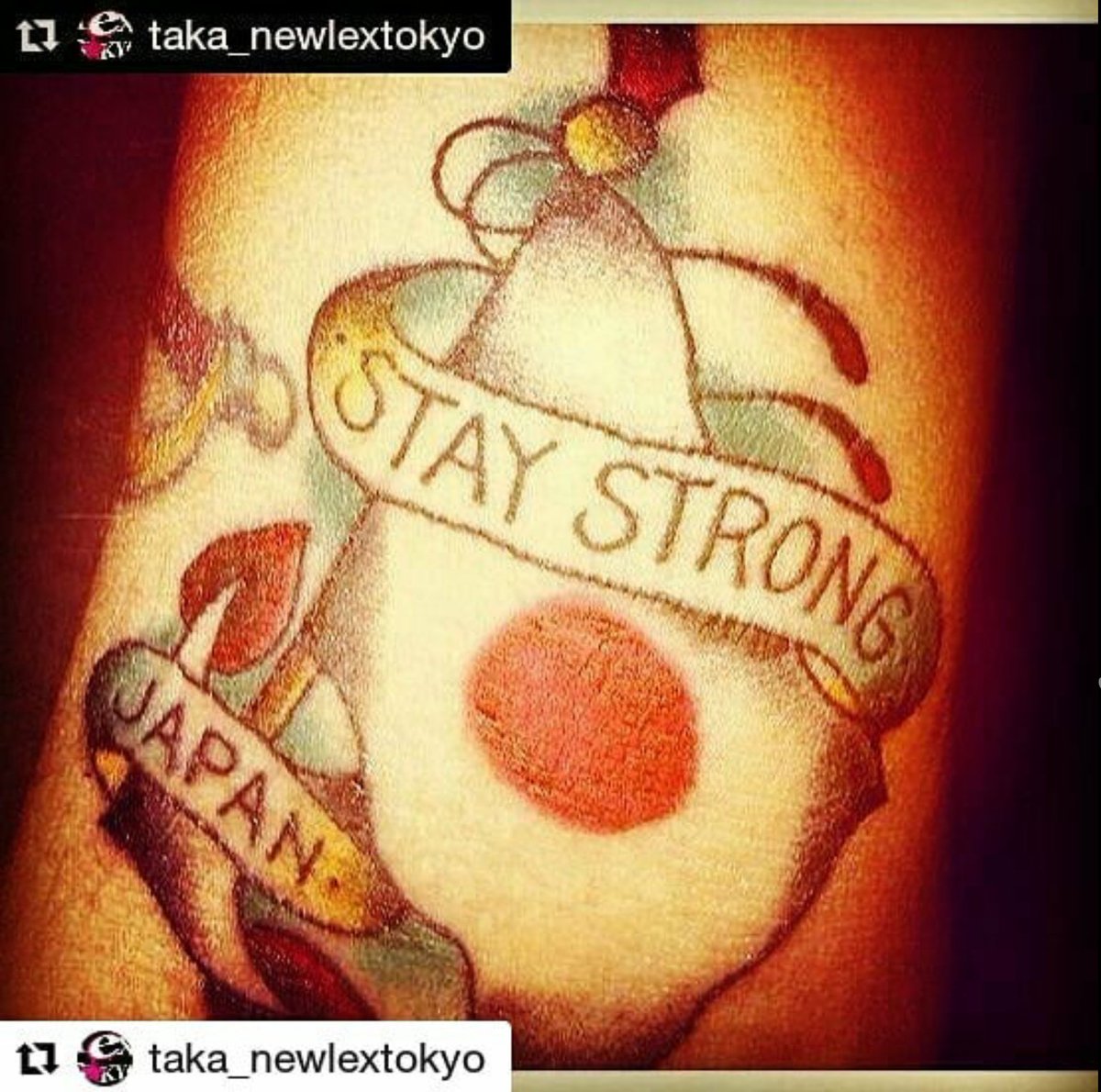 Taka_Masuda_Ent's tweet photo. 3月11日の震災の後に
入れたtattoo, このtattooは自分なりに本当に意味がある。 https://t.co/DqrPDHEk6Q