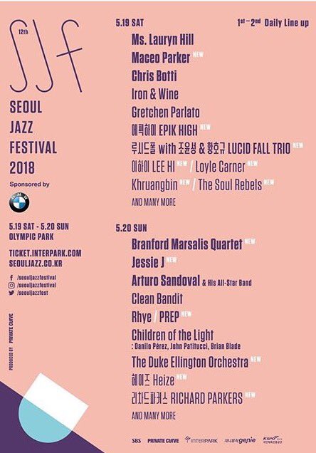 hedduck91's tweet photo. [SCHEDULE] Seoul Jazz Festival 2018  🎷🎶
🔻วันอาทิตย์ที่ 20 พ.ค. ที่ Olympic Park https://t.co/jwHDh3RtyT