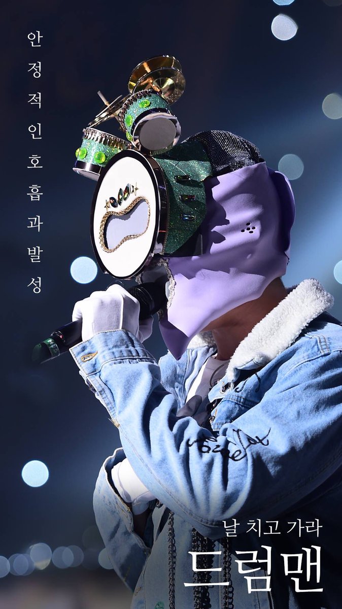 polarishmh's tweet image. [TRANS] @MBC_entertain 

His color voice look like vanilla ice cream  
His genuine physical #Terius
showing his abilities in a room #DreamMan 
Anticipating his solo song and the song that his chose in 2nd round.
#KingOfMaskSinger_At_450PM today