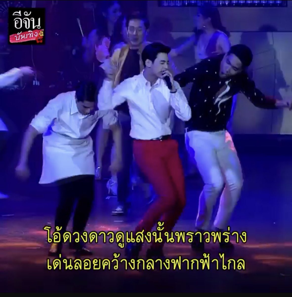 MSriwan's tweet photo. เมื่อกี้เข้าไปดูใน..เพจอีจันบันเทิงอีกรอบ
นอกจากท่าเต้นที่มีสไตล์(น่ารัก)แล้ว😃〰
Ps.เห็นนั่งแบบนี้นึกว่า..เป็นผู้ช่วยพี่เจี๊ยบ
(ผู้กำกับ)ไปอีก55(ล้อเล่นน่ะ!)ยิ้มน่ารัก^^
@Mariew_mw  〰วันนี้มีซ้อมอีก✌🏻💪🏻 
#ทีมเต้ #ขอพบในฝัน #สุนทราภรณ์เดอะมิวสิคัลRestage #mariew #มาริวกิ้ว https://t.co/7isK0NRb5y