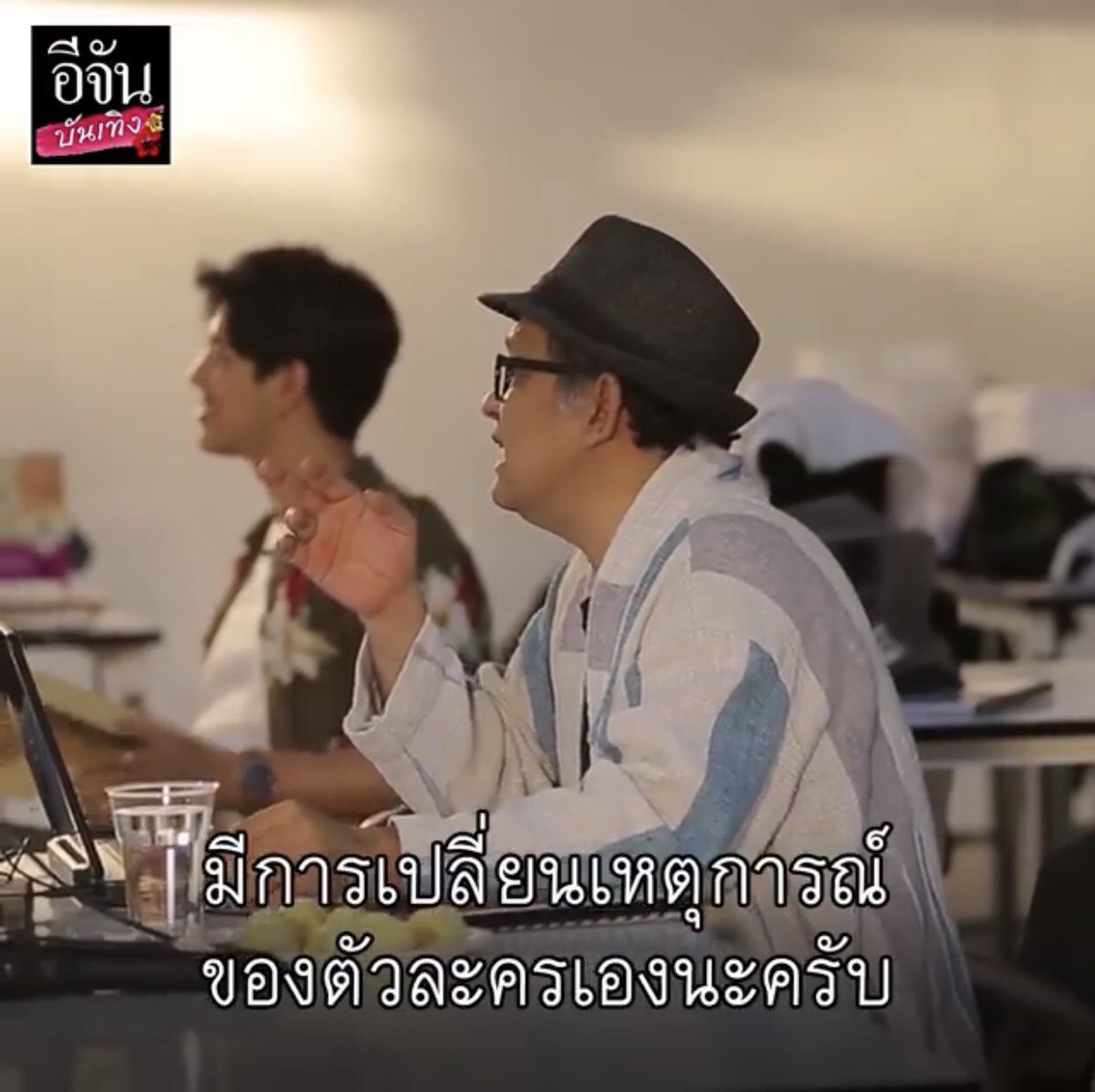 MSriwan's tweet photo. เมื่อกี้เข้าไปดูใน..เพจอีจันบันเทิงอีกรอบ
นอกจากท่าเต้นที่มีสไตล์(น่ารัก)แล้ว😃〰
Ps.เห็นนั่งแบบนี้นึกว่า..เป็นผู้ช่วยพี่เจี๊ยบ
(ผู้กำกับ)ไปอีก55(ล้อเล่นน่ะ!)ยิ้มน่ารัก^^
@Mariew_mw  〰วันนี้มีซ้อมอีก✌🏻💪🏻 
#ทีมเต้ #ขอพบในฝัน #สุนทราภรณ์เดอะมิวสิคัลRestage #mariew #มาริวกิ้ว https://t.co/7isK0NRb5y