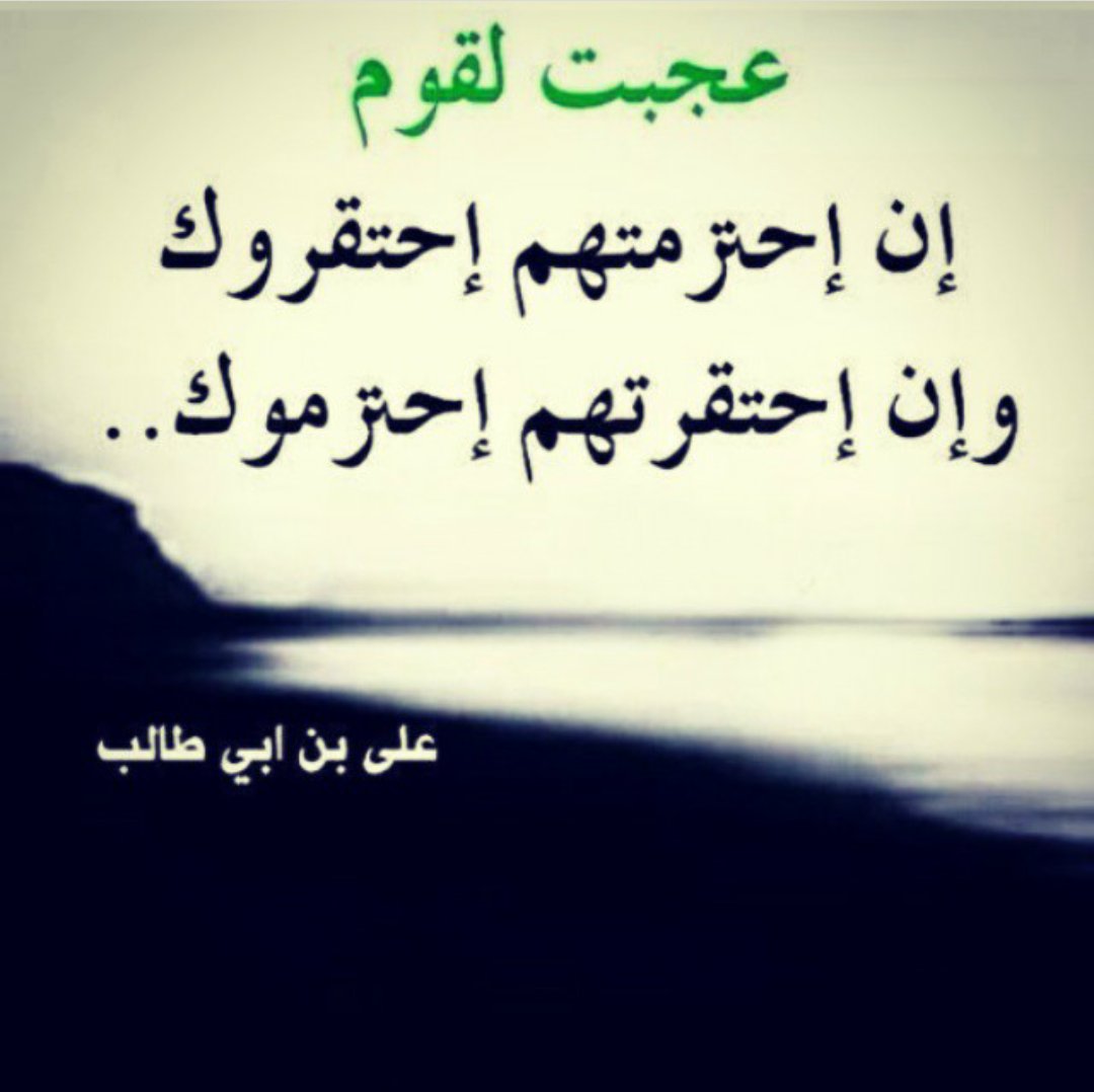 aasad0098's tweet photo. سلام الله عليك#اميرالبيان - #علي بن ابيطالب
#اليوم_العالمي_للمراه #اليمن #اليوم_العالمي_للمرأة https://t.co/orDDjMRUl4