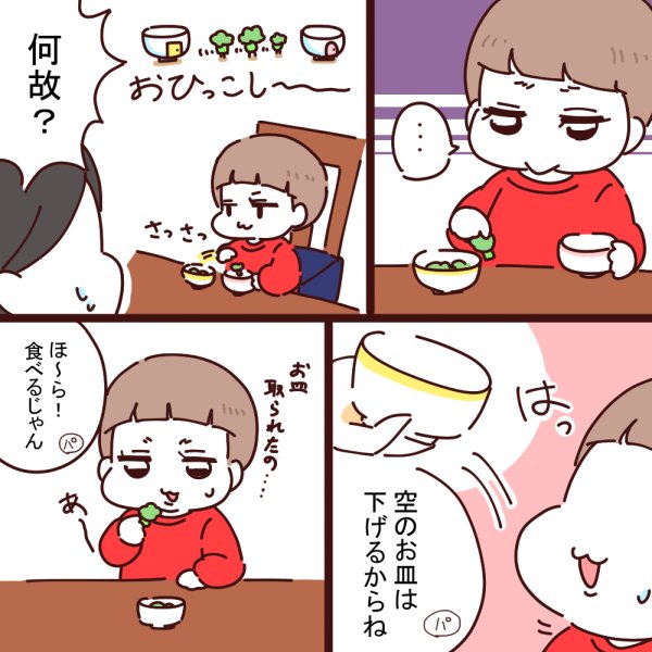 困ったのtwitterイラスト検索結果 古い順 困ったのtwitterイラスト検索結果 古い順