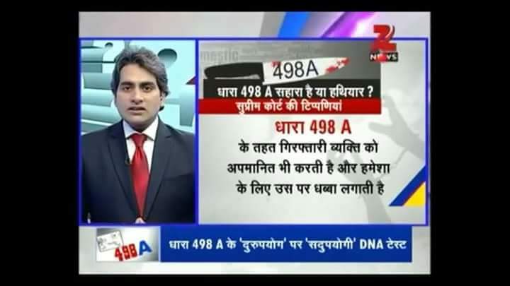 AnsariGzbCourt's tweet photo. @ANI The Indian Penal Code IPC
#ipc498A Husband or relative of husband of a woman subjecting her to cruelty.
#ipc323 Punishment for voluntarily causing hurt
#IPC376 Punishment for rape
#DvAct #Dahej #Talak #Rape #Murder #Biwi #Marriage etc #fakeCase #ShamiCricketer https://t.co/CtMNZFIvGk